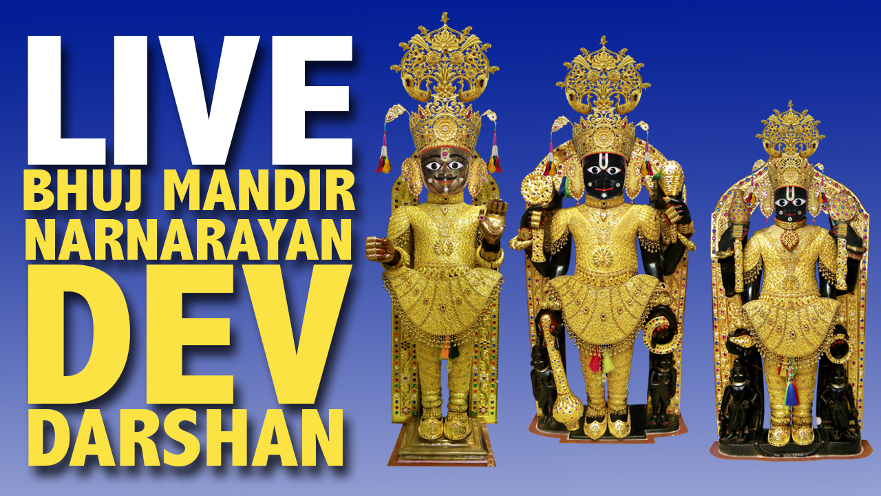 Swaminarayan Temple, Ahmedabad - Akshardham Temple - Timings, Entry Fee