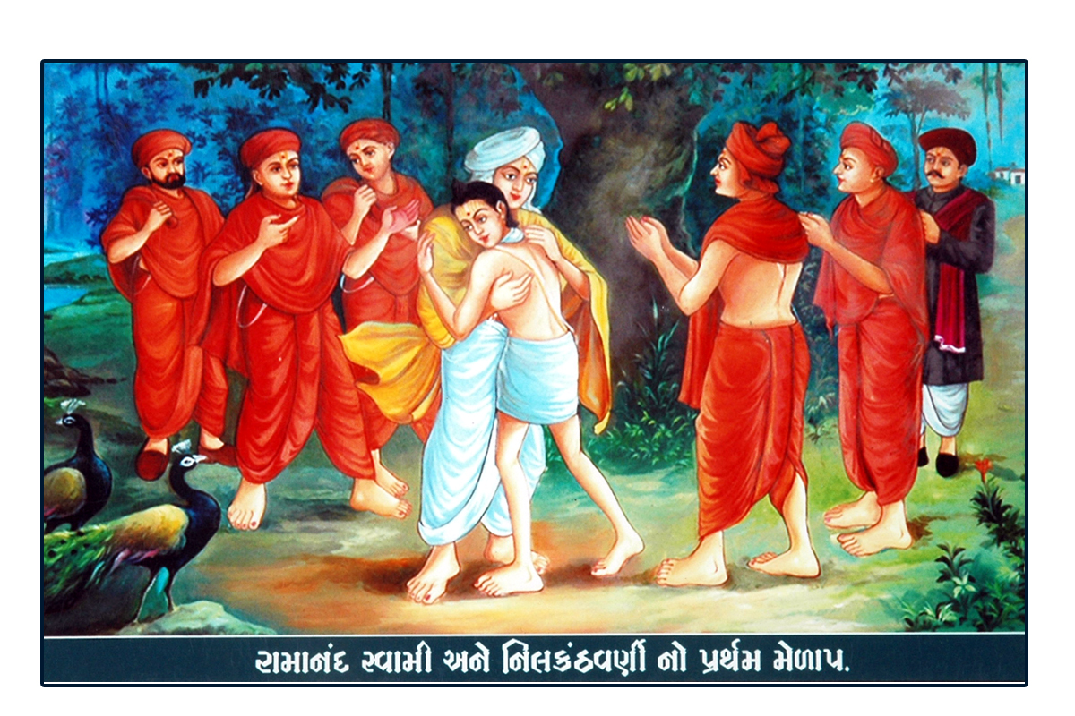 Nilkant Varni and Ramanand Swami in Piplana | Shree Swaminarayan ...