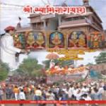 April 2011 - English